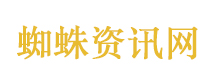 庐山索道将检修30天